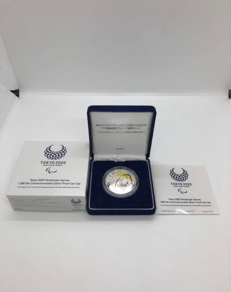 東京オリンピック記念銀貨をお買取り致しました！