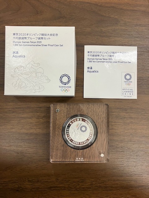 東京オリンピック競技大会千円銀貨幣プルーフセットをお買取り致しました！